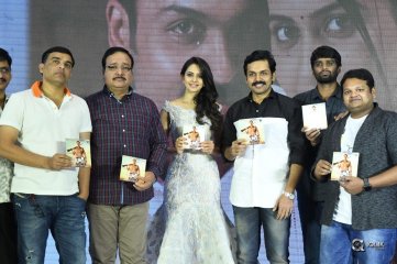 Khakee Movie Audio Launch